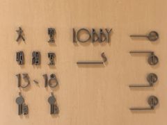 -武商摩尔影城(国广IMAX激光店)