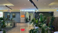 点击看大图 -宝贝家族国际影像馆(高新店)