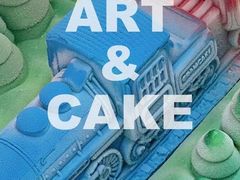 -GRAMCAKE一克甜品(昙华林花园山店)