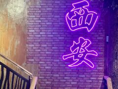 -雨舍咖啡(汉神购物广场咖啡街区店)