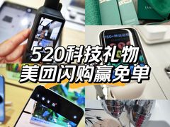 -北京清河万象汇