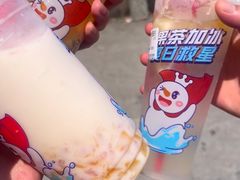 -蜜雪冰城(浙江大学店)