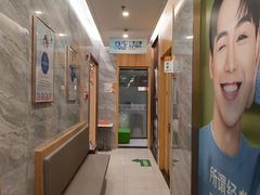 -上海仁爱医院口腔科 · 种植
