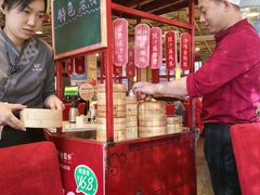 -金鼎轩(亚运村店)