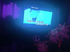 -方糖KTV(广场南路店)
