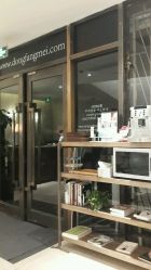 -海茱雅科技健康美容