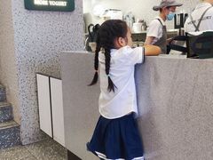 -茉酸奶(春熙路店)