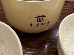 -西安华清御汤酒店