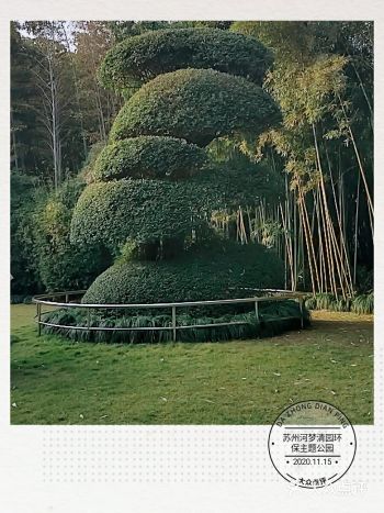 公园不大，但在市内算人少安静的