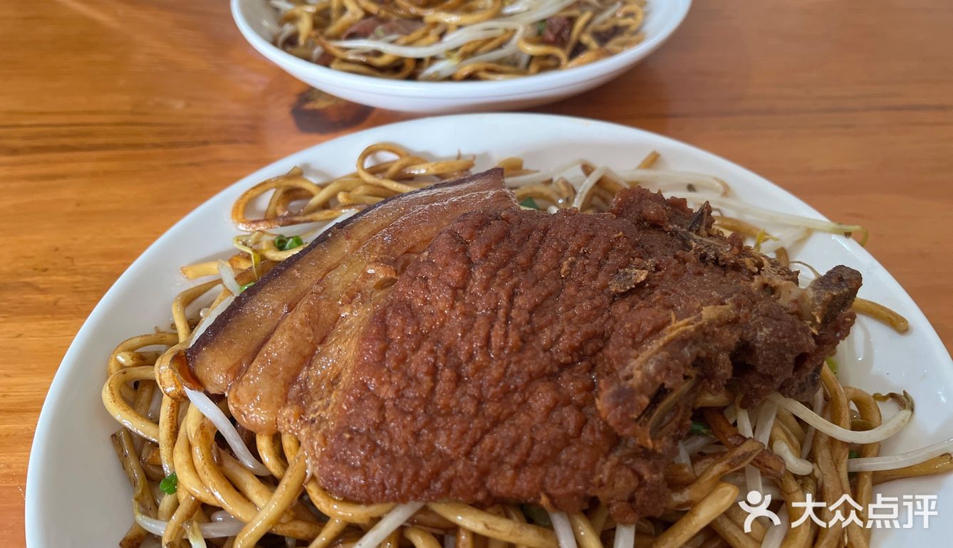 慈城阿波面馆