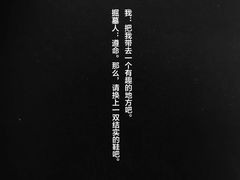 -哈根达斯(世界城店)
