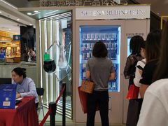 -远大购物中心(南岗店)