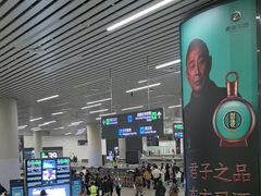 -广州白云国际机场-T2航站楼