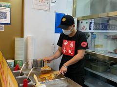 -夸父炸串(柯桥万达店)