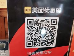 -比格比萨自助(花园路店)