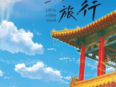 -哈尔滨极乐寺