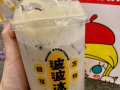 -喜茶(上海正大广场店)