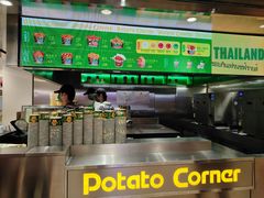 -Potato Corner(广州天河城店)