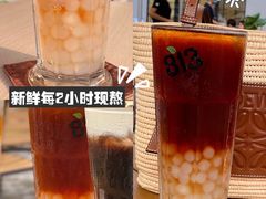 -813芭依珊 BAESAn(皇冠十畝地店)