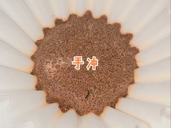 -UNIUNI(凯瑟琳广场店)