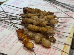 -老白清真烧烤(锦州旗舰店)