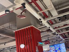 -乡村基(杨家坪建设店)