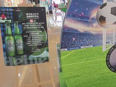 -万达广场(长沙开福店)