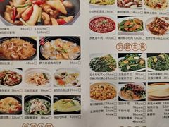 菜单-珍味汤馆·潮汕家乡菜(保利文化广场店)
