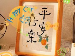 -刀马旦养生中心(时代店)