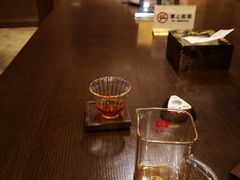 -皇茶会(泰鹏大厦店)