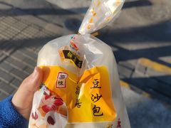 特色豆包-柳泉居饭庄