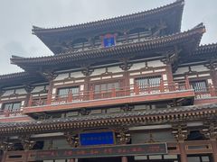 -西安青龙寺遗址景区