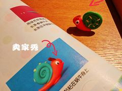 -武夷山德懋堂度假村·五观堂餐厅