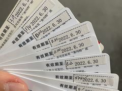 -杉德斯玛特卡张江网点(张江科技金融广场店)