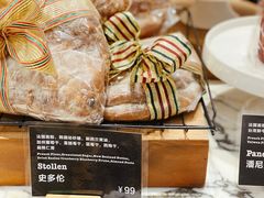 -WHEAT&BAKER-麥(凯德来福士店)