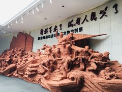 -临高角
