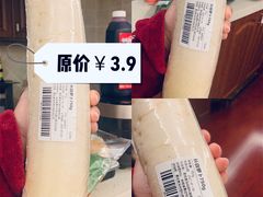 -盒马鲜生(公园1903店)