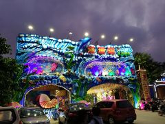 -御唐府海珊瑚主题餐厅