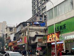 -清泉阁包子铺(中山路店)