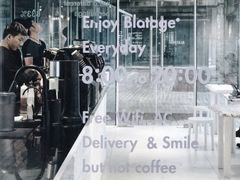 -BLATAGE COFFEE