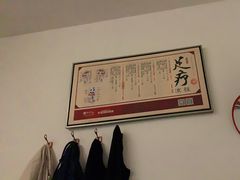 -鹤祥宫·影院足道·SPA连锁(鸿尊布吉店)