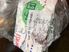 -肥叔锅贴(上沙路店)