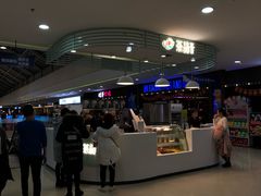 -茶话弄(李家村万达店)