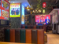 -四娭毑(三王街店)