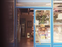 门面-巴黎贝甜(常德路店)