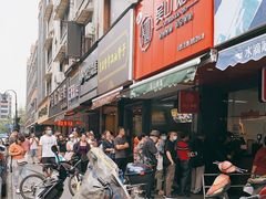 门面-吴山烤禽 (吴山路店)
