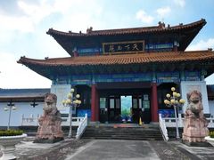 -天下玉苑