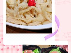 -快乐小羊·内蒙牛羊肉火锅(流花中心店)