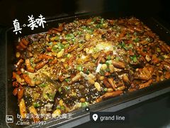 -伟大航路烤鱼(迅驰广场店)