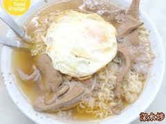 -维记咖啡粉面(福荣街店)
